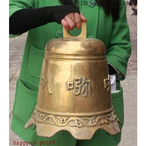 15" Tibet Buddhism Temple Copper Bronze Exorcism Bell Chung Statue Sculpture