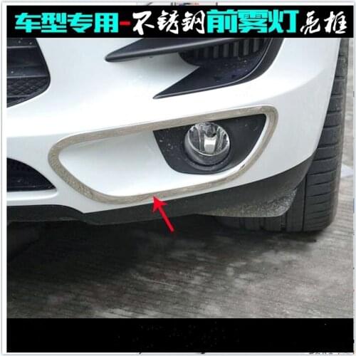 For Porsche Macan 2014 High-quality Stainless steel front fog lamp frame Front fog lamp bright strip Car Accessories