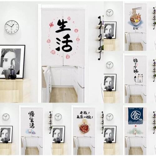 Kitchen Half Panel Curtain Restaurant Door Curtain Blackout Curtain Home Decoration Without Punching