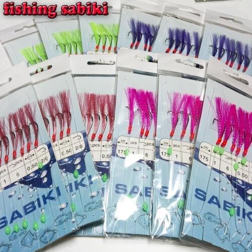 2018new fishing sabiki each bag have 6pcs hooks sabiki rigs fishing lures