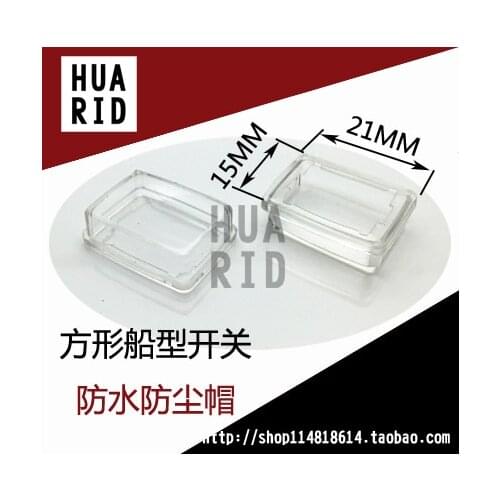 50pcs/Rocker switch Waterproof cap 15*21 Dust cap KCD1