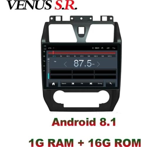 VenusSR Android 8.1 2.5D car dvd For GEELY Emgrand EC7 radio 2012 2013 multimedia GPS Radio stereo gps navigation