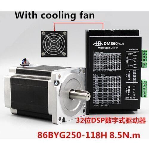 Nema 34 86BYG250 Stepper Motor Kit 4N.m/6N.m/8.5N.m DSP Digital Drive DM 860 With Fan
