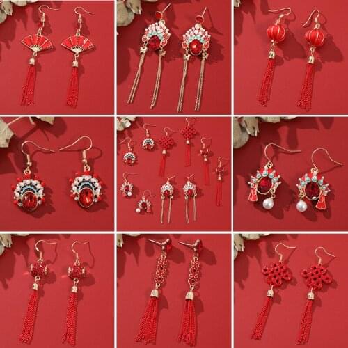Earrings for Women and Couple Vintage Peking Opera Chinese Traditional Culture Ethnic Bride Wedding Jewelry Fashion Gift