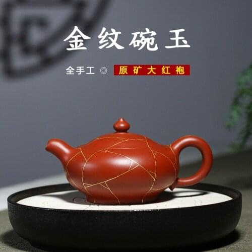 Yixing dahongpao are recommended by the manual Jin Wen bowl jade fuels the teapot kung fu tea set on a commission basis