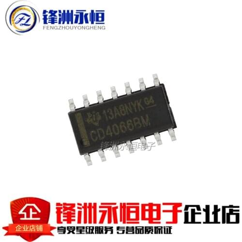 10PCS/LOT CD4066BM SOP14 CD4066BM96 CD4066 SOP-14 4066BM SMD new and original IC In Stock