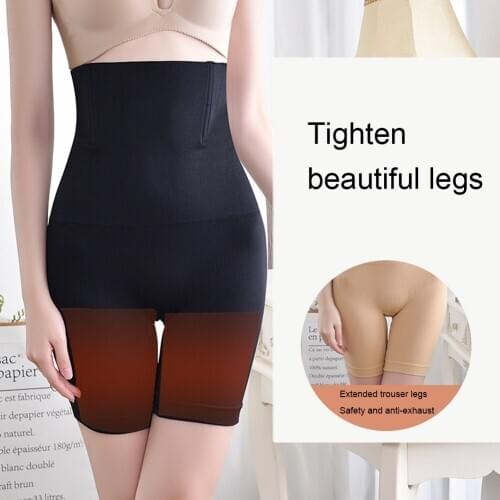 Seamless Women High Waist Slimming Knickers Pant Breathable Postpartum Hip Lifter Underwear Body Shaping Pants Shaper Trainer