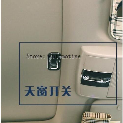 For Dodge Journey ABS Chrome Sun Roof Switch & Handle Trim Cover 2013-2015 2pcs