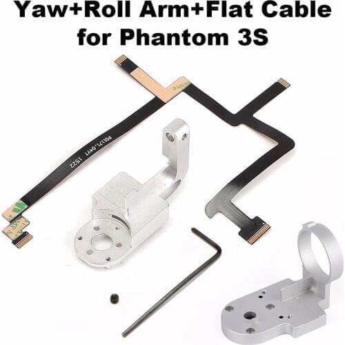 3 In 1 Gimbal Yaw Arm Roll Bracket Ribbon Flat Cable Flex for DJI Phantom 3 Standard P3S Camera Drone Gimbal Repair Parts