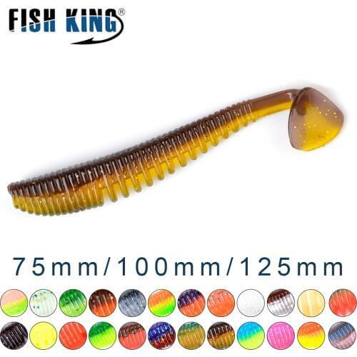 FISH KING Fishing Lures Soft Baits Fishing Soft Lures 75mm/3.5g 100mm/8.0g 125mm/11.5g Wobblers Shad Carp Silicone Artificial
