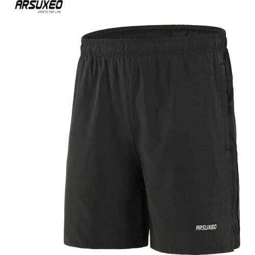 ARSUXEO Running Shorts Men Quick Dry Training Jogging Sports Shorts Workout Gym Clothing Loose Fit B203