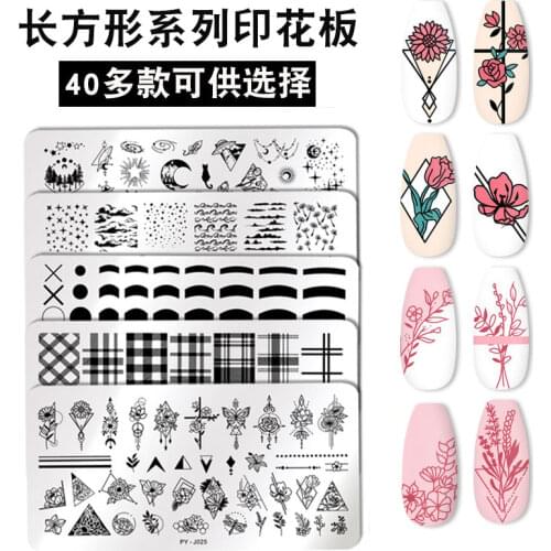 Sunflower Heart Leopard French Line Print Pattern Nail Stamping Plates Geometric Leaf Floral Nail Art Stencil Printing Template