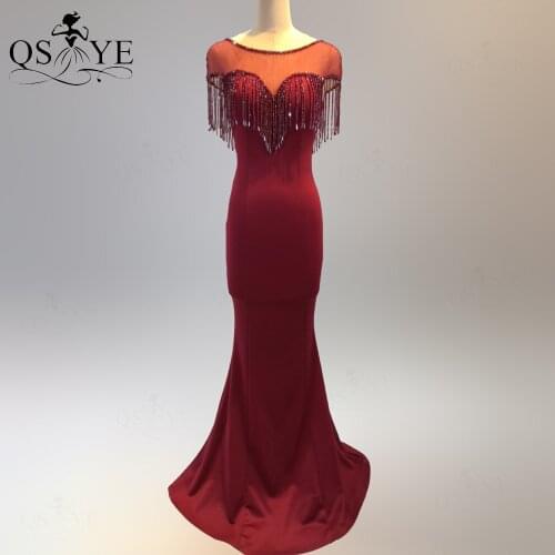 Burgundy Evening Dresses Mermaid Long Evening Gown Stretch Beading Straps Party Dress Scoop Neck Cap Sleeves Formal Dress Sheath