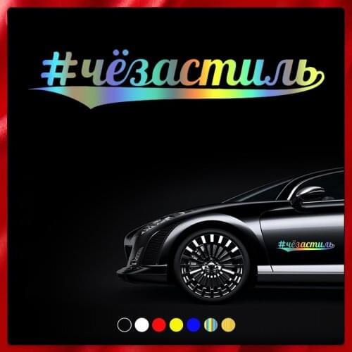 CS40033# Die-cut Vinyl Decal #Chasastile Car Sticker Waterproof Auto Decors on Car Body Bumper Rear Window