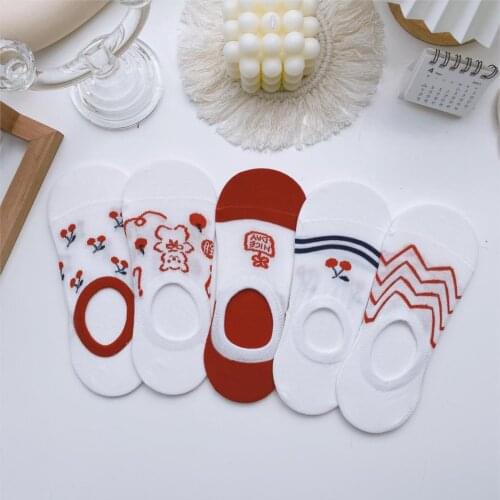 Socks Women Striped Cute Animal Spring Women Socks silicone White Korean Style Happy Funny Cat Dog Panda Low Cut Ankle Short Sox