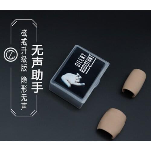 Silent Assistant Magic Tricks PK Ring Function Magia Magician Stage Close Up Illusions accessories Gimmick Prop Mentalism