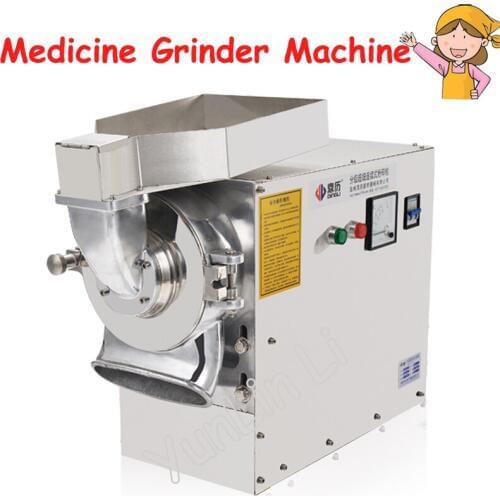 Commercial Medicine Grinding Machine Electric Superfine Grain Grinder Beans Grinding Mill Machine DLF-70