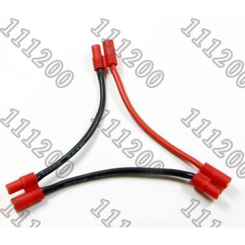 3.5MM 4MM HXT Harness For 2 Lipo Battery In Series RC Car Plane Boat Connector Cable