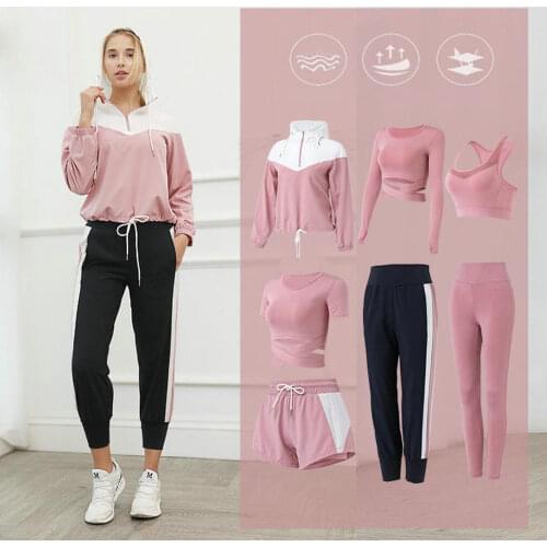 NEW 2/3/4/5/7PCS Women Yoga Set Workout Clothes For Women Gym Sports Running and cycling suit plus size XXXL