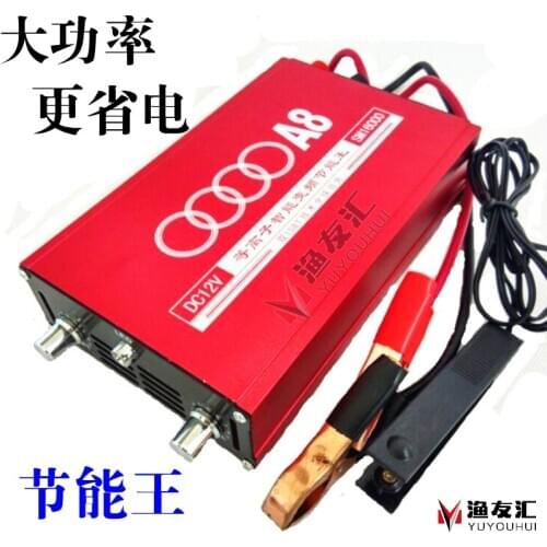 A8SM16000IGBT inverse frequency power converter plasma intelligent frequency conversion energy saving King electronic booster