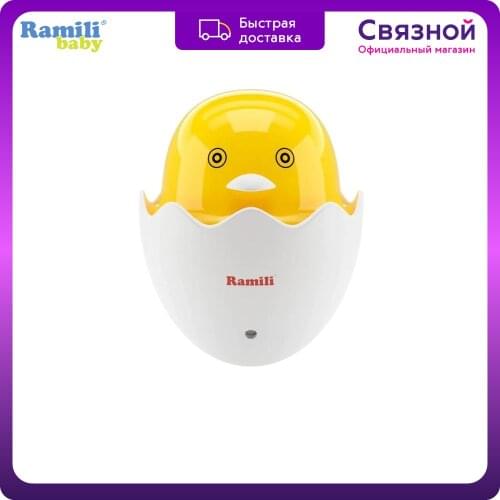 Ramili Baby Night Lights