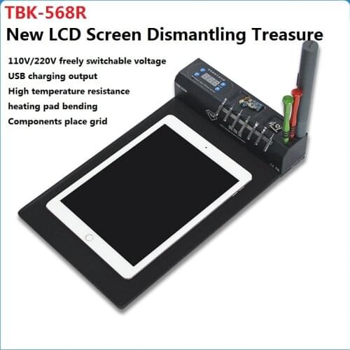 TBK568R New LCD Screen Dismantling Treasure Heating Silicone Pad Adjustable Heating Platform For Mobile Phone IPAD Repair Tools