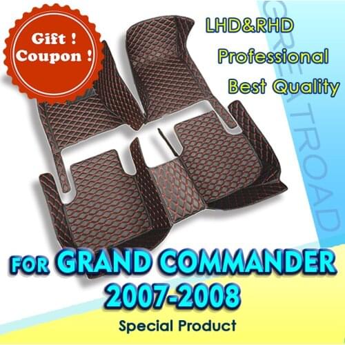 Car Floor Mats For Jeep Grand Commander Seven/Eight-Seat 2007 2008 Custom Foot Pads Automobile Carpet Cover interior accessories