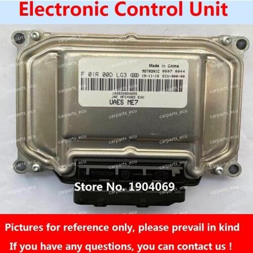 F01R00DLG3 F01RB0DLG3 1026200GH05S ME7 ECU Electronic Control Unit F01R00DS62 F01RB0DS62 1026301GD172 For JAC Car