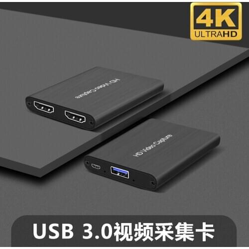 Capture card USB3.0 video capture card 4K HD 1080P video capture HDMI live recording without stutter