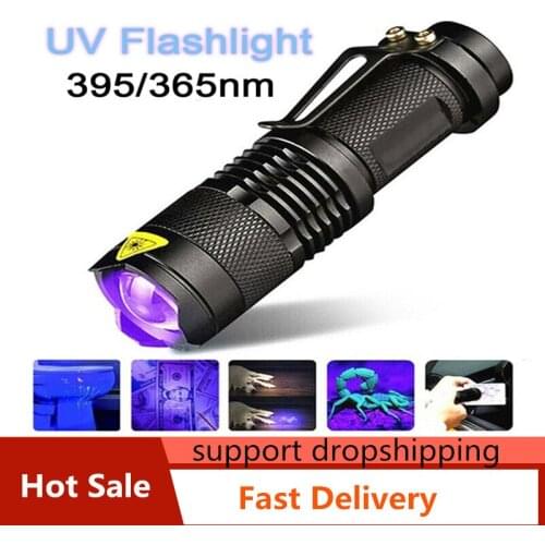 KEY-WIN Portable Lamps