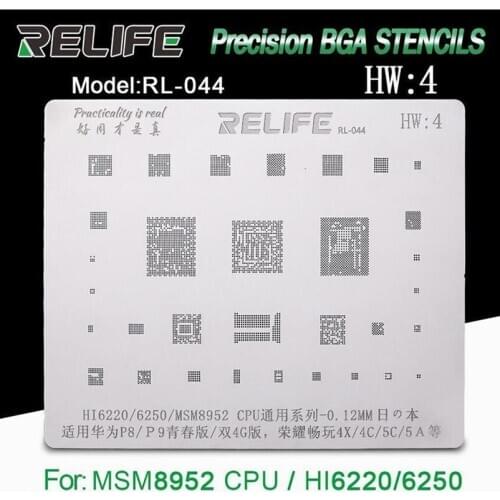 RELIFE HW4 HI6220/6250/MSM8952 CPU For Huawei P8/P9 lite/Honor4X/4C/5C BGA Stencil Reballing POWER PMIC IC Chip Solder Tin Plant