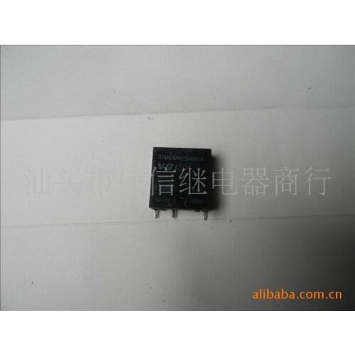 Relay VG 12TM 12VDC four feet