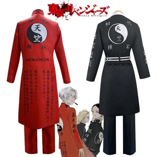 Anime Tokyo Revengers Kurokawa Izana Rindo Cosplay Costumes tokyo avengers Haitani cloak Suit Halloween Carnival Anime clothes