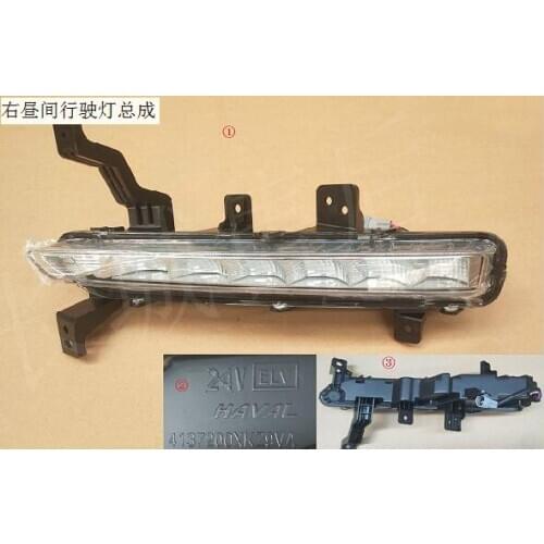 WEILL 4137100XKZ9VA 4137200XKZ9VA Daytime running lights for Great wall HAVAL M6 2019-2020