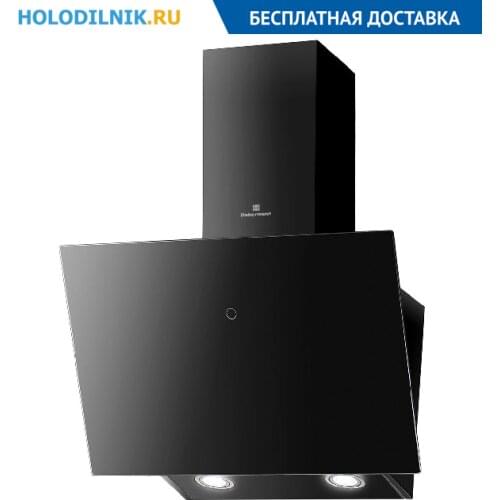 HEBERMANN Home Improvement Products