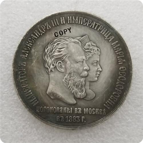 Tpye #72 1883 Russian commemorative medal COPY commemorative coins-replica coins medal coins collectibles