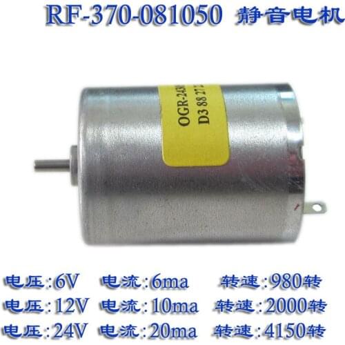 370 Mini Motor DC 6V 12V 24V High Speed 980rpm 200rpm 4150rpm Electric 12 V Volt Micro Motors DC12V Moter DIY Toys Small Fan
