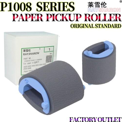 Paper Pickup Roller For Use in HP 1007 p1006 p1005 p1106 p1108 p1008 m1213 m1212 m1216 m1136 LBP 3018 3108 RL1-1802-000