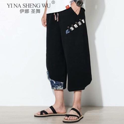 Japan Style Men Kimono Yukata Beach Casual Loose Thin Pants Japanese Kimono Traditional Cropped Pants Haori Pants Asian Costume