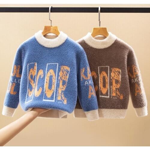 2020 New Sweater for Kids Mink Cashmere Blue and Brown Children Toddler Boy Fall Clothes