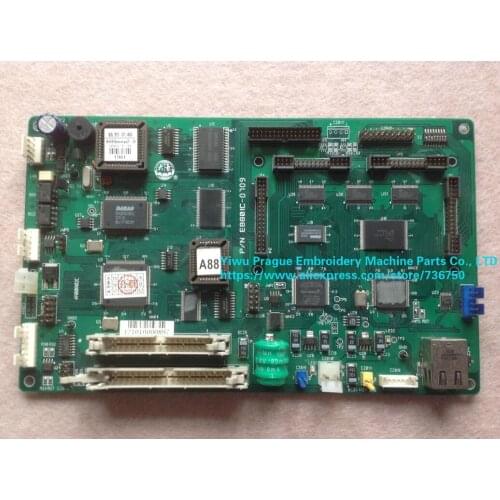 P/N E8801C Genuine Dahao CPU Card Main Board E8801 for Chinese Feiya ZGM Camfive embroidery machines spare parts store 736750