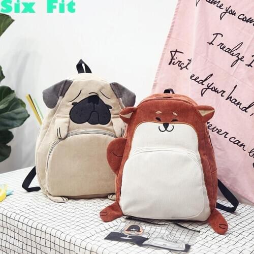 Sixfit School Bags