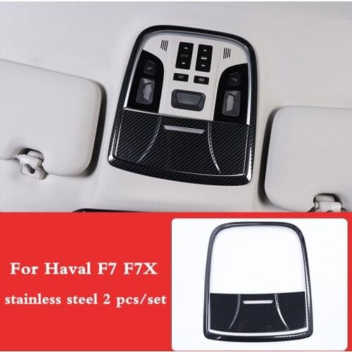 For haval F7 F7X 2018 2019 roof reading light decoration stainless steel lamp trim frame cover interior molding accessories 2pcs