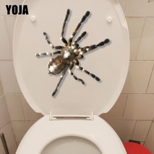 YOJA 23.8CM×22.9CM Spider Cartoon Home Decor Personalized Funny Toilet Sticker WC Accessories T1-2559