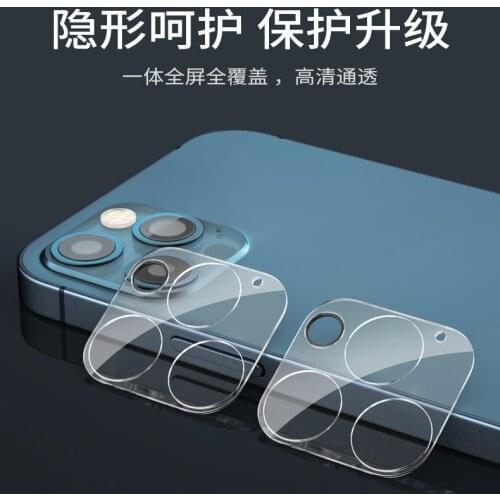 2x Camera Lens Tempered Glass Screen Protector For IPhone 12 11 Pro Max 12 Mini X XR XS Max 8 7 6 6s Plus SE 2020 Film