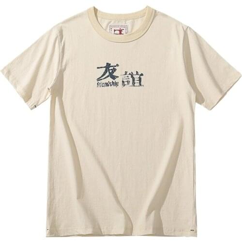 Men's T-shirts With Print Akkad Kuti China