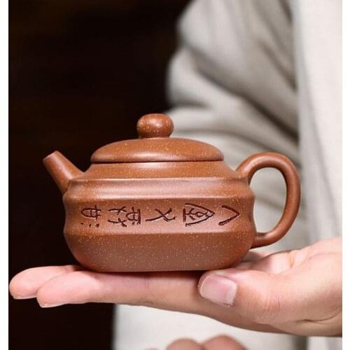 Chinese Yixing Boutique Tea Pot Master Handmade Purple Clay Teapot Filter Kettle Raw Ore Teaware Home Tea Ceremony Gifts 160ml