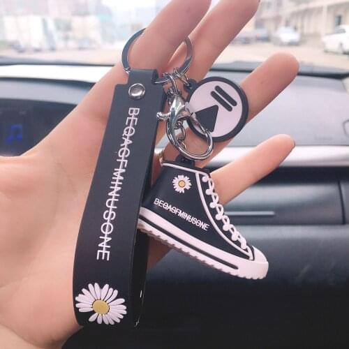 Little Daisy Keychain Korean version of ins police bear creative bag car pendant