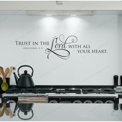 Trust in the Lord with all your heart quote wall decal Scripture Wall sticker vinyl Christian Bible Verse decor HJ1008