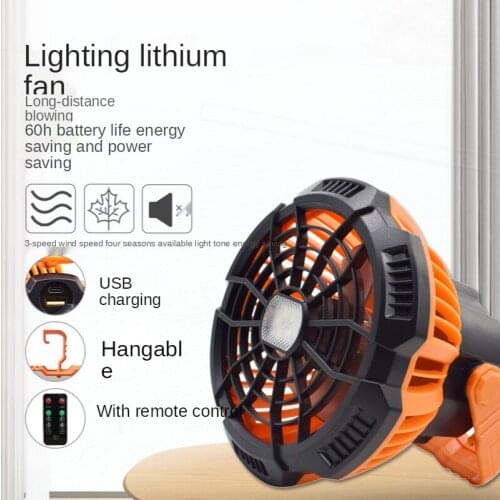 USB Universal Rechargeable Outdoor Fan Light Student Tent Chandelier Electric Portable Camping Hanging Fan Light